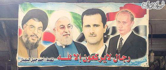 بشاراسد بیش از اسرائیلی ها فلسطینی کشته؟! بشاراسد بیش از اسرائیلی ها فلسطینی کشته؟!