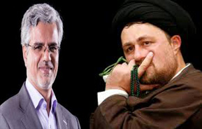 دیدار سید حسن خمینی با نماینده حاشیه ساز! دیدار سید حسن خمینی با نماینده حاشیه ساز!