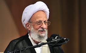 علامه مصباح:حقوقهای نجومی زیرپاگذاشتن خون شهداست علامه مصباح:حقوقهای نجومی زیرپاگذاشتن خون شهداست
