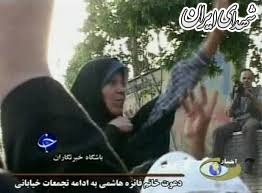 نفوذیها همان کسانی بودند که شما را در فتنه... نفوذیها همان کسانی بودند که شما را در فتنه...