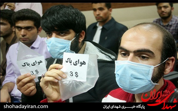 عکس/ استقبال دانشجویی از 