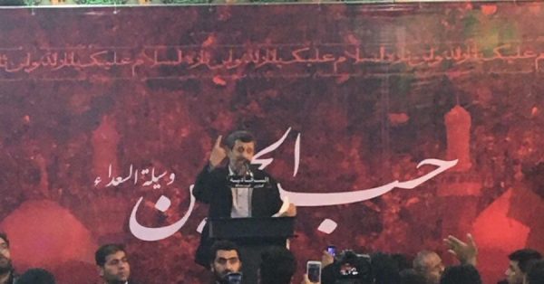 متن سخنرانی احمدی نژاد در حسینیه سجادیه+عکس متن سخنرانی احمدی نژاد در حسینیه سجادیه+عکس