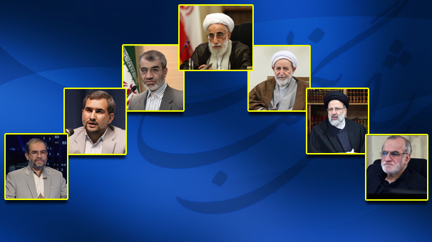 اسامی هیات نظارت بر انتخابات ریاست جمهوری+عکس