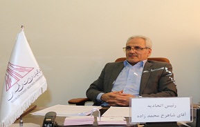 40% تخفیف مهمانپذیران برای خانواده شهدا! 40% تخفیف مهمانپذیران برای خانواده شهدا!