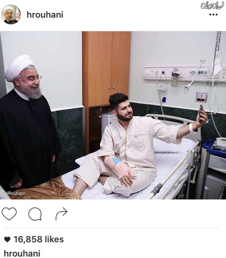 سلفی یک بیمار با روحانی در بیمارستان+عکس سلفی یک بیمار با روحانی در بیمارستان+عکس