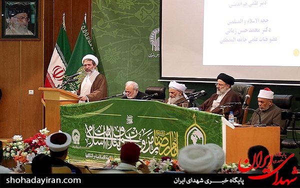 عکس/ همایش امام رضا (ع)