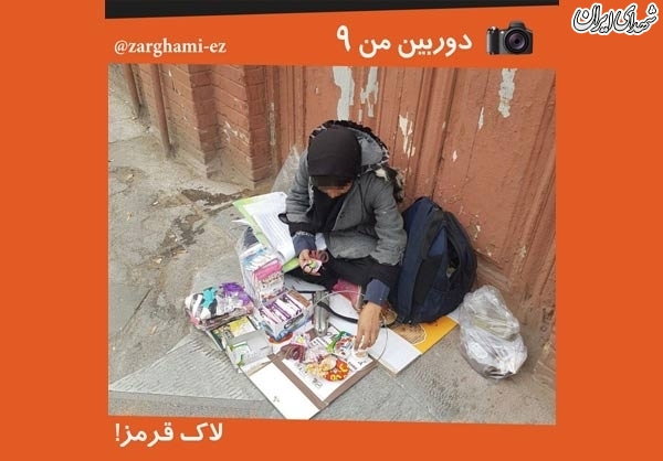 از دختربچه های از دختربچه های