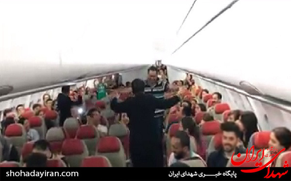 تذکر به شرکت هواپیمایی برای رقص در پرواز کوالالامپور + فیلم