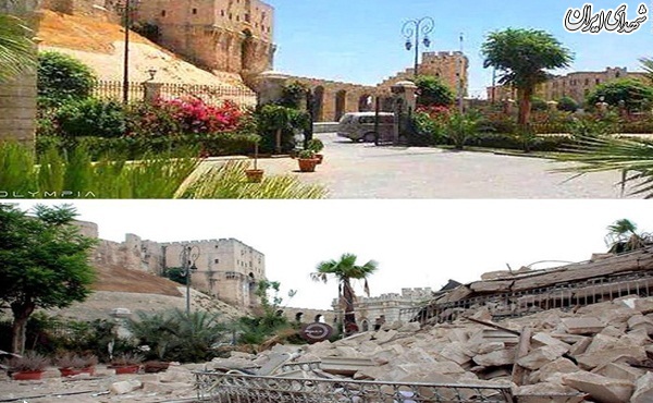 عکس/ قبل و بعد از حلب