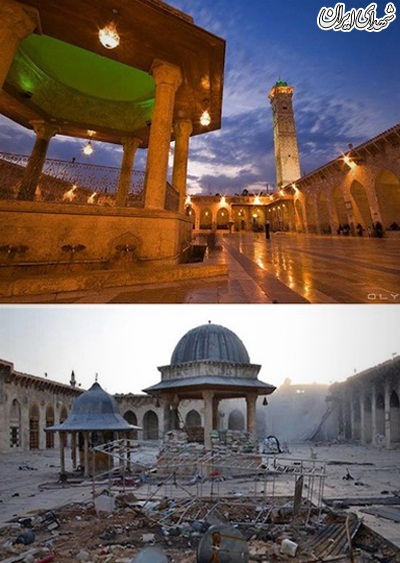 عکس/ قبل و بعد از حلب