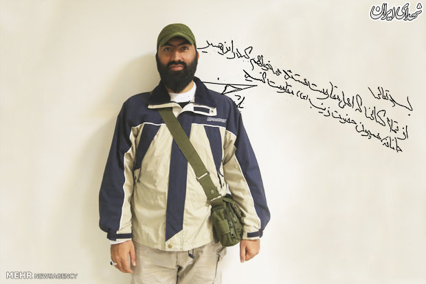 اسم اسم