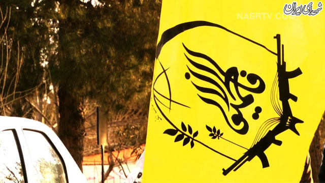 اسم اسم