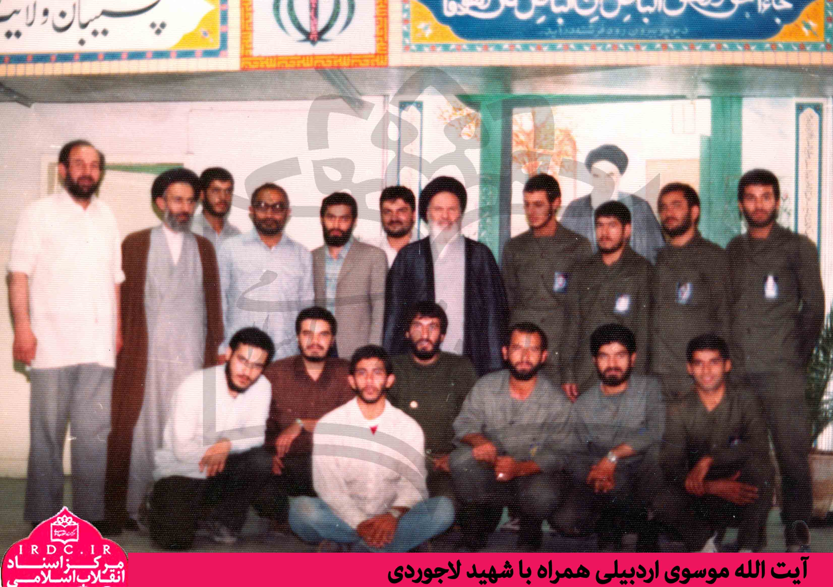 تصاویر منتشر نشده از آیت الله موسوی اردبیلی