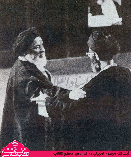 تصاویر منتشر نشده از آیت الله موسوی اردبیلی