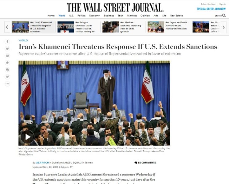 رسانه های غرب:آیت الله خامنه ای آمریکا را تهدید کرد رسانه های غرب:آیت الله خامنه ای آمریکا را تهدید کرد
