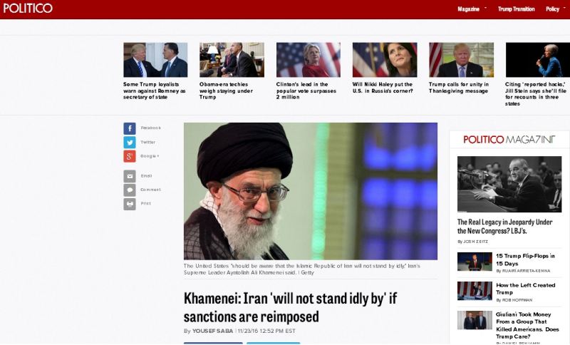 رسانه های غرب:آیت الله خامنه ای آمریکا را تهدید کرد رسانه های غرب:آیت الله خامنه ای آمریکا را تهدید کرد