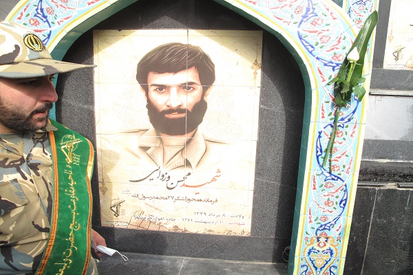 رونمائی از تمثال فرماندهان شهید سپاه محمد رسول الله (ص) رونمائی از تمثال فرماندهان شهید سپاه محمد رسول الله (ص)