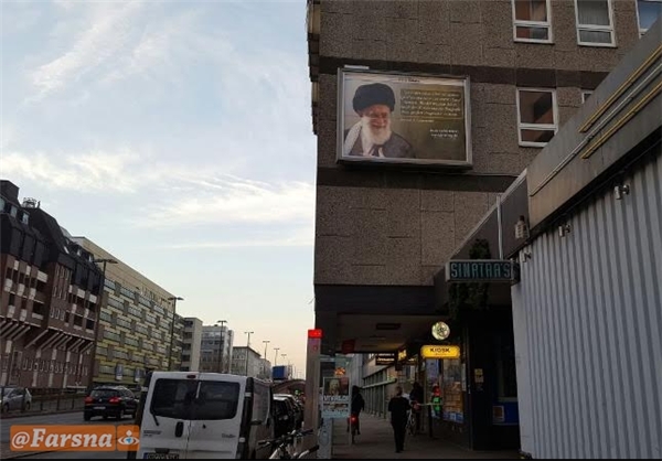 تصویر رهبر انقلاب در بیلبوردهای شهرهای آلمان+عکس تصویر رهبر انقلاب در بیلبوردهای شهرهای آلمان+عکس