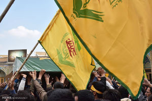 کادوی پدر شهید مدافع حرم در شب خواستگاری