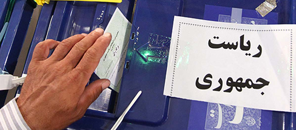 شریعتمداری: مدیر شایسته با باران بهار نمی آید!