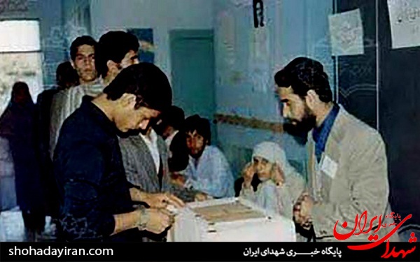 عکس/ جمهوری اسلامی 