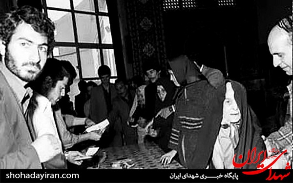 عکس/ جمهوری اسلامی 