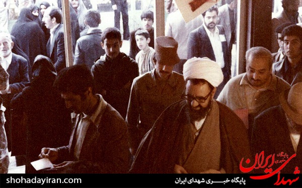 عکس/ جمهوری اسلامی 