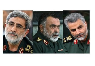 پیام تسلیت سرداران سلیمانی،قاآنی و قربانی پیام تسلیت سرداران سلیمانی،قاآنی و قربانی
