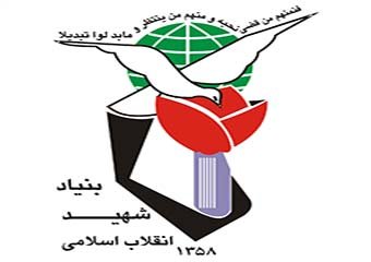 محدودیتی در توزیع دارو به جانبازان و ایثارگران نداریم