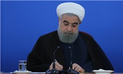 تسلیت روحانی برای درگذشت پدر شهیدان حسنی