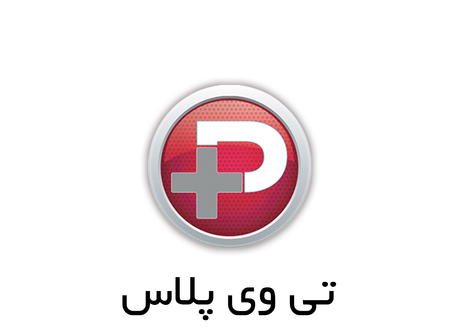 به خوشگلی همسرت چه نمرهای میدی؟!/تبلیغ علنی بی غیرتی! به خوشگلی همسرت چه نمرهای میدی؟!/تبلیغ علنی بی غیرتی!