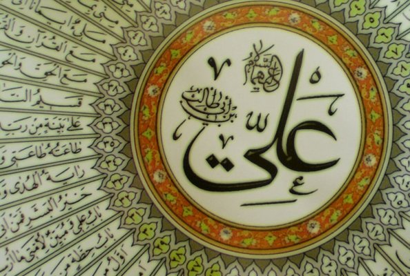 علی(ع) با بیتالمال چگونه برخورد میکرد؟
