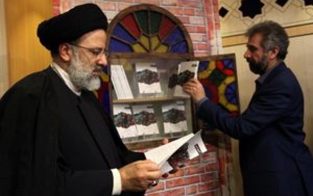 خشم یک جریان خاص از کاندیداتوری خشم یک جریان خاص از کاندیداتوری