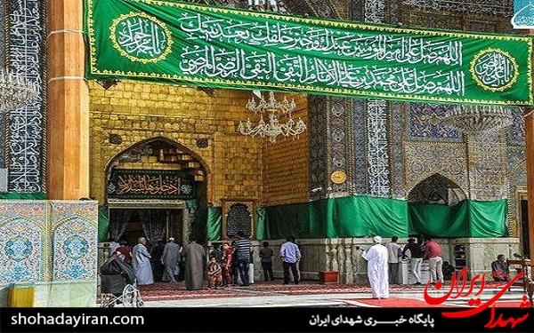 عکس/ کاظمین در روز ولادت امام جواد(ع)