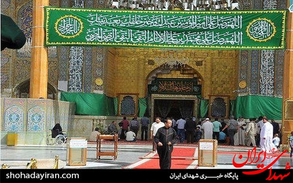 عکس/ کاظمین در روز ولادت امام جواد(ع)