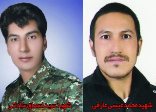 تشییع پیکر 2شهید مدافع حرم پس از 3سال تشییع پیکر 2شهید مدافع حرم پس از 3سال