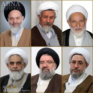 هیئت‌رئیسه جدید جامعه مدرسین انتخاب شدند