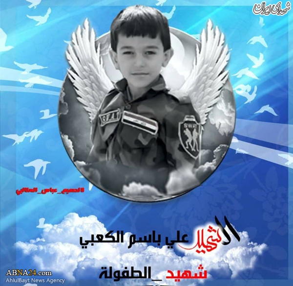 شهادت کوچکترین رزمنده الحشد الشعبی+عکس