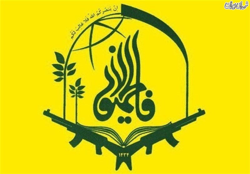 وصیت شهید فاطمیون یک روز قبل از شهادت+عکس وصیت شهید فاطمیون یک روز قبل از شهادت+عکس
