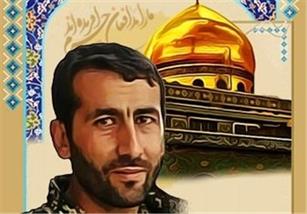 هدیه مقام معظم رهبری به فرزند شهید مهدی نظری