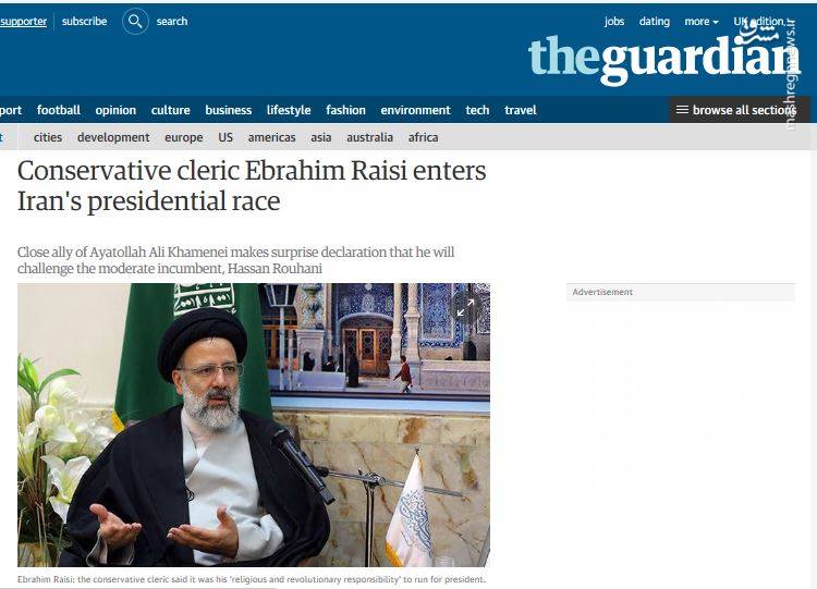 گاردین:احتمال 4 ساله شدن روحانی بسیار بالاست