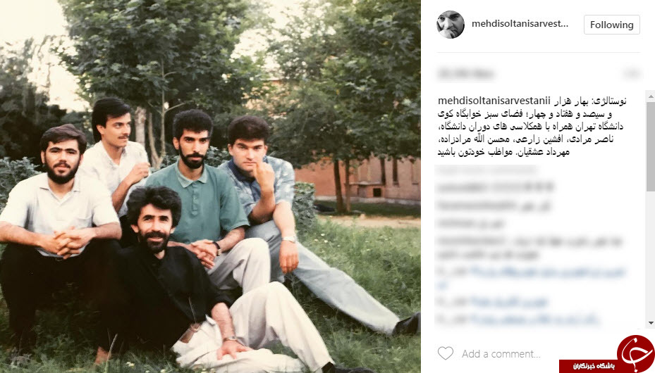 بازیگر شهرزاد ۲۲ سال پیش در دانشگاه+عکس بازیگر شهرزاد ۲۲ سال پیش در دانشگاه+عکس