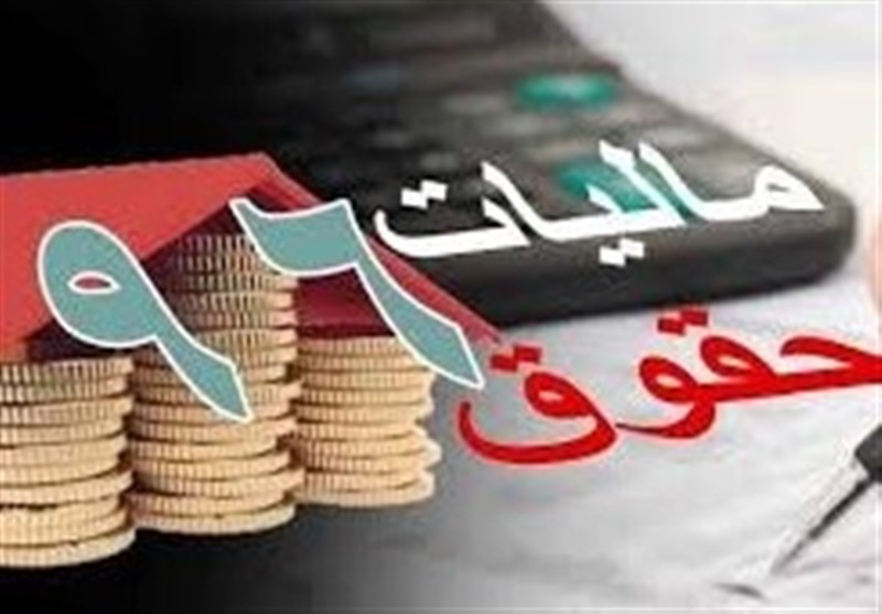 بیعدالتی دولت یازدهم در حق ۱۳ میلیون کارگر بیعدالتی دولت یازدهم در حق ۱۳ میلیون کارگر