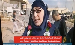 قدیمیترین اسیر زن فلسطینی آزاد شد