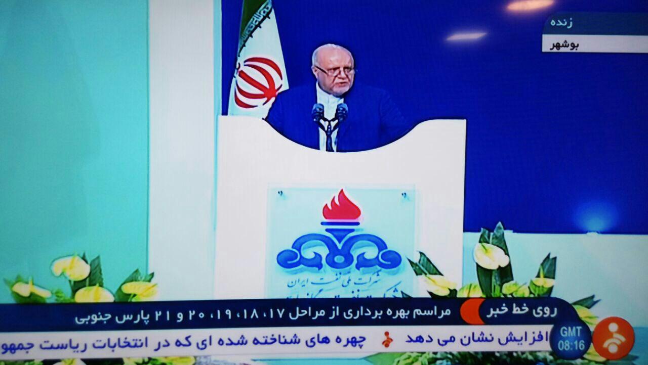 تقدیر از صفدر حسینی در تلویزیون! تقدیر از صفدر حسینی در تلویزیون!
