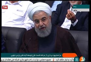 صداوسیما برای تبلیغ زنده از روحانی پولی دریافت کرده؟