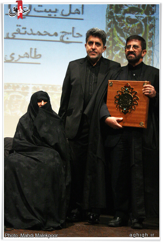 درگذشت والده سه مداح معروف اهل بیت+عکس درگذشت والده سه مداح معروف اهل بیت+عکس