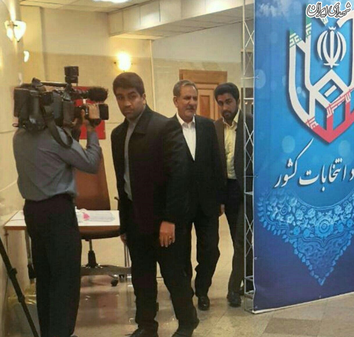 نامزد ضربهگیر نامزد ضربهگیر