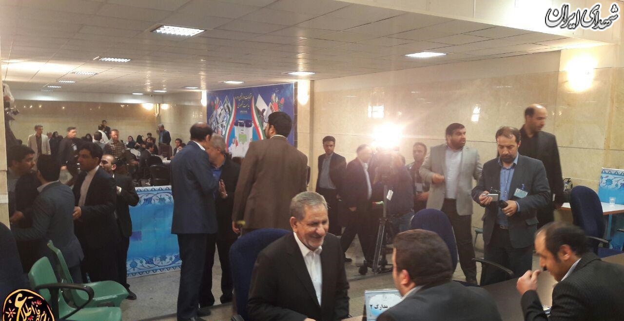 نامزد ضربهگیر نامزد ضربهگیر