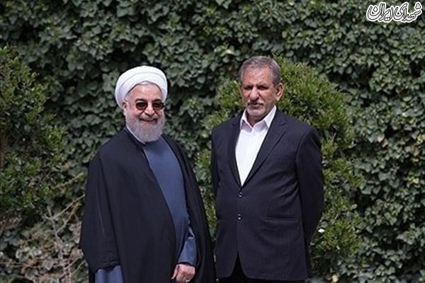 چه کسی چه کسی